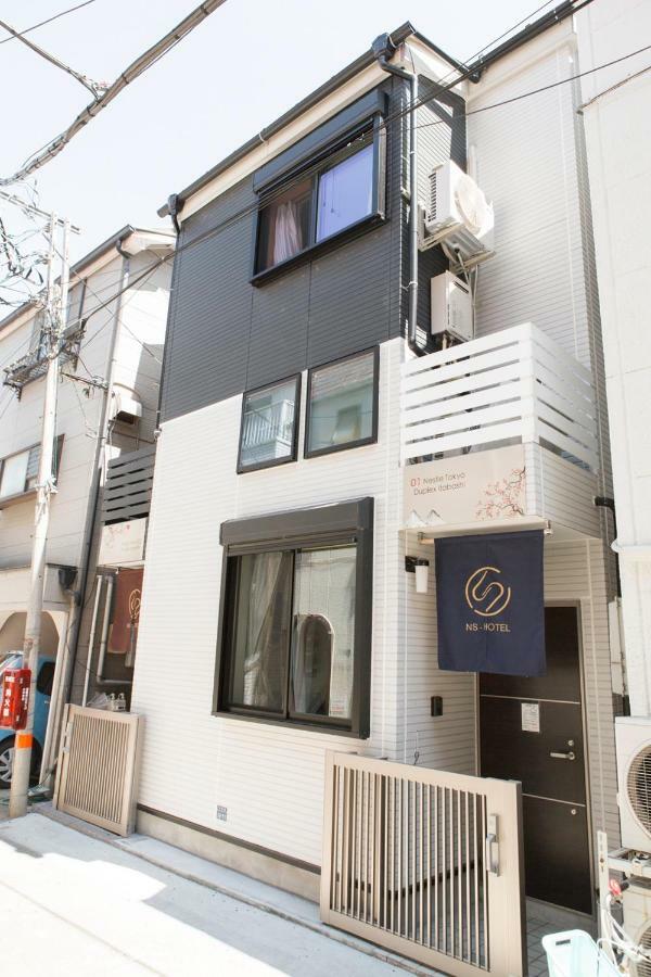 Nestay House Tokyo Itabashi 02 Dış mekan fotoğraf