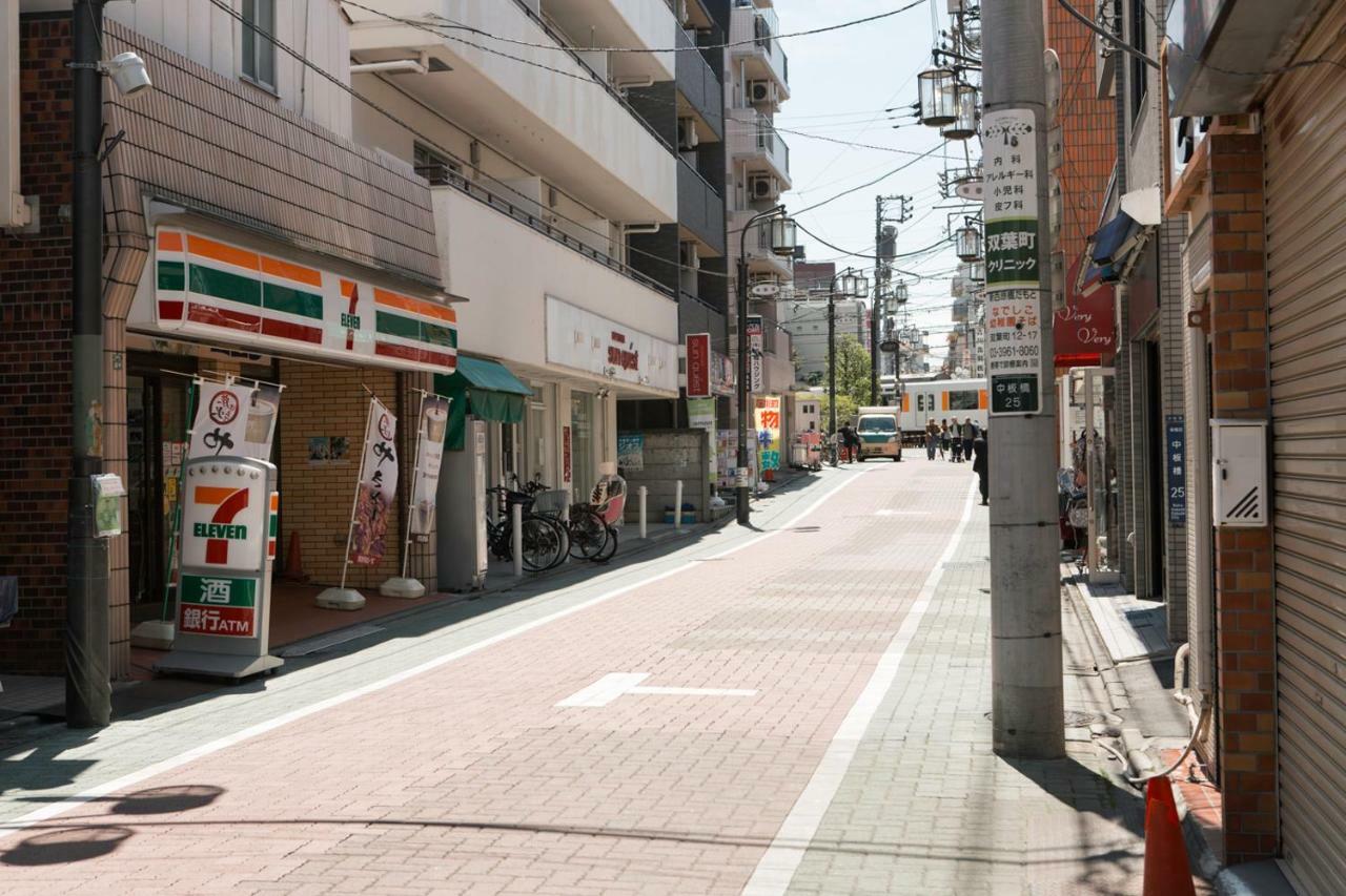 Nestay House Tokyo Itabashi 02 Dış mekan fotoğraf